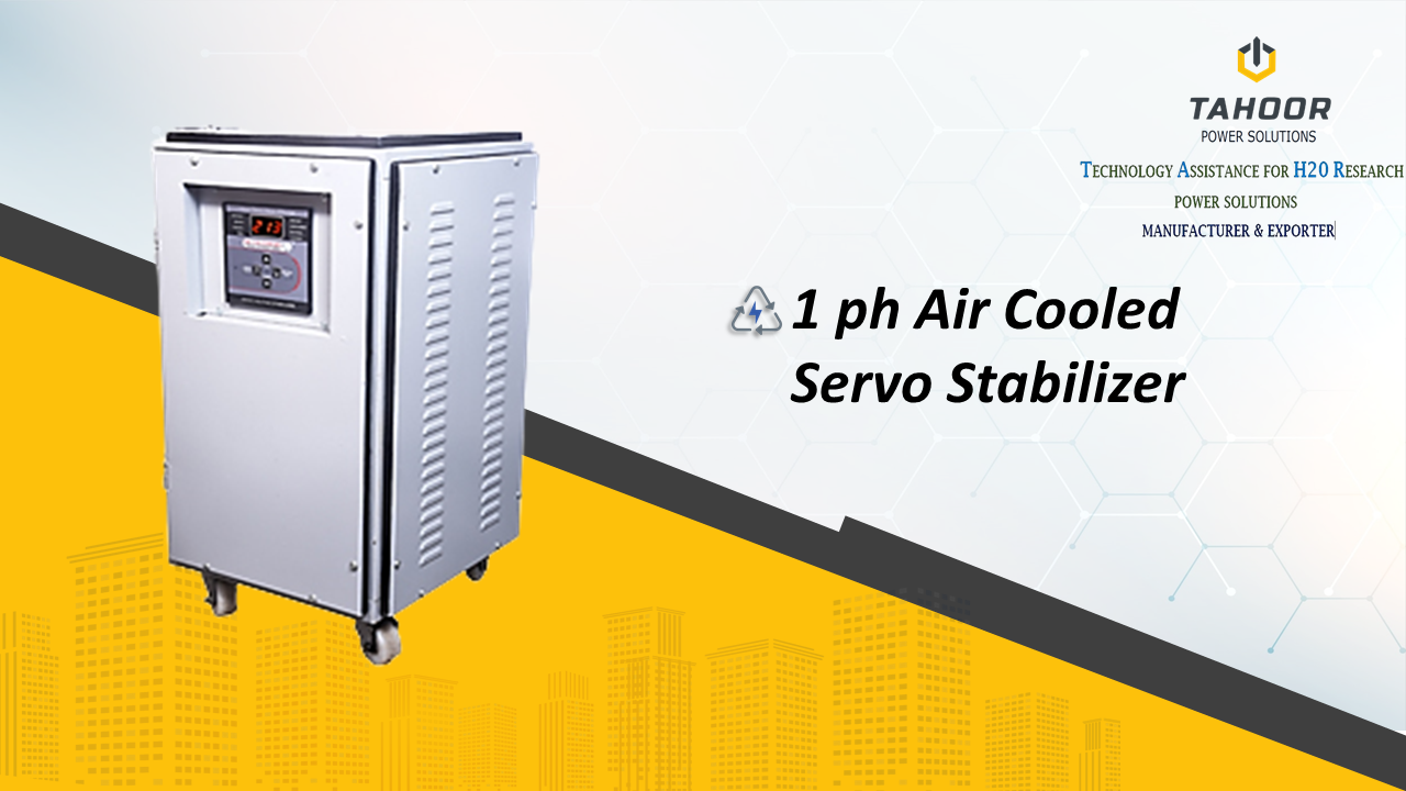 air-cooler-stabilizer