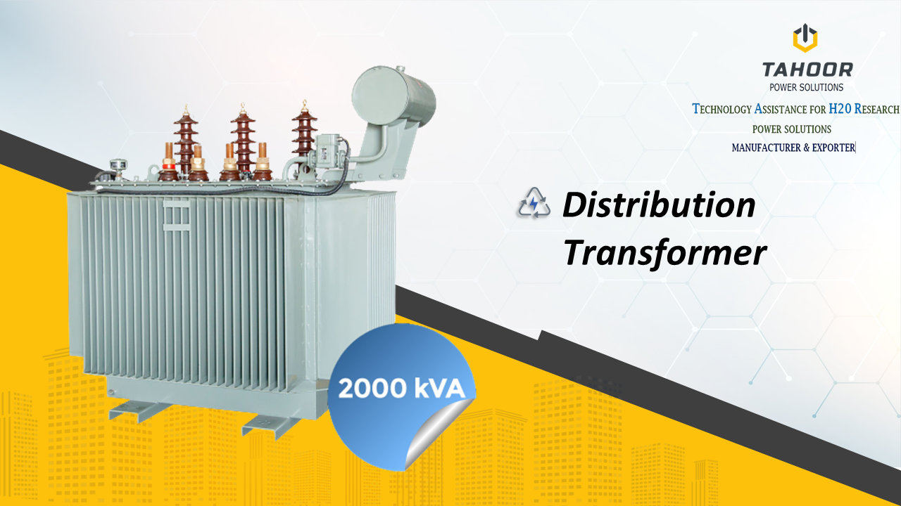 DISTRIBUTION TRANSFORMER